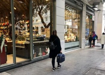 fones-apo-emporika-katasthmata