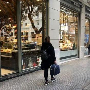 fones-apo-emporika-katasthmata