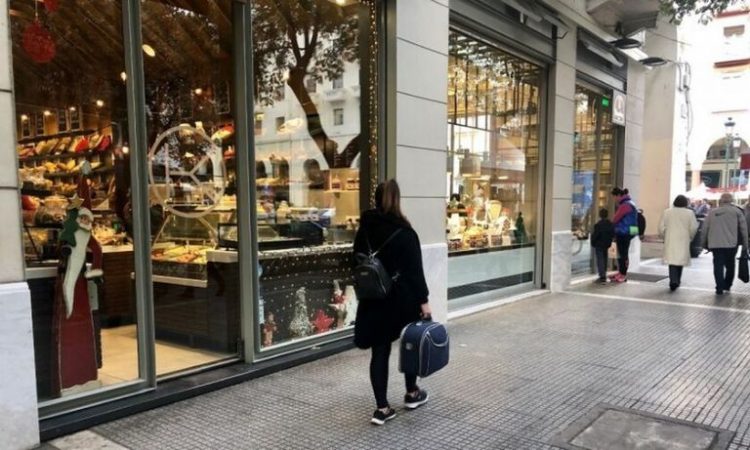 fones-apo-emporika-katasthmata