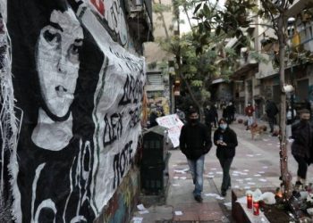 Επέτειος δολοφονίας Γρηγορόπουλου: Σε επιφυλακή η ΕΛΑΣ