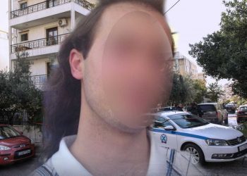 Αυτά έγραψαν στα σημειώματά τους τα δύο αδέρφια που αυτοκτόνησαν