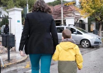 Νίκη Κεραμέως: Εμβολιάστηκε κατά του κορωνοϊού ο 5χρονος γιος της