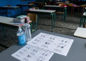 Κορωνοϊός: 3 μαθητές στο 2ο Λύκειο Ιεράπετρας με μετάλλαξη Δέλτα