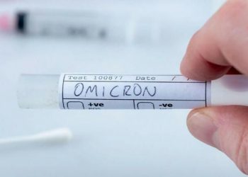 metallaksh-omikron-allazei-prwtokolla-estiash