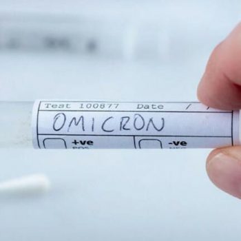 metallaksh-omikron-allazei-prwtokolla-estiash