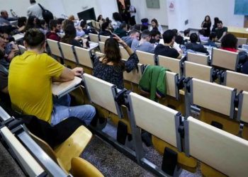 panepisthmia-stis-teleutaies-theseis-apasxolhshs