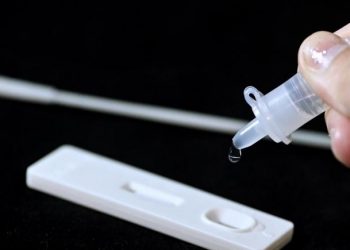 Από σημερα ξεκινάει η χορήγηση των self test- Ποιοι τα δικαιούνται