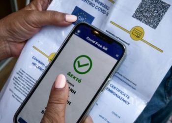 Κρήτη: Πήγε για καφέ με ξένο πιστοποιητικό και… συνελήφθη