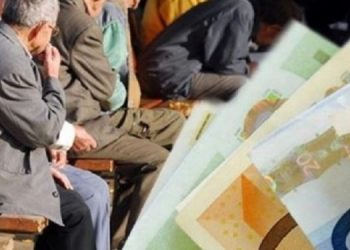 Συντάξεις Φεβρουαρίου 2022: Πότε πληρώνονται οι συνταξιούχοι