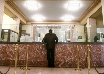 Μειώθηκαν οι εργαζόμενοι στις τράπεζες την τελευταία τριετία
