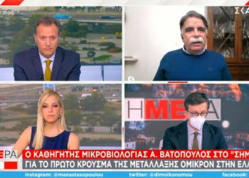 Βατόπουλος: Ναι, στην υποχρεωτικότητα εμβολιασμού από τα 50