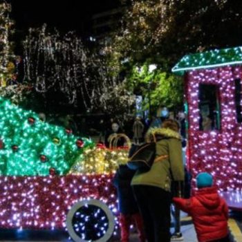 xristougenna-thematika-parka-mono-gia-emboliasmenous