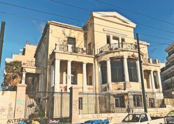 «Κλειδί» το ΕΣΠΑ για την έναρξη του «Διατηρώ κατ΄οίκον»