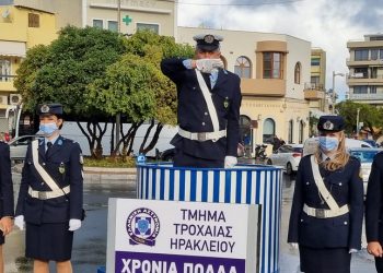Ηράκλειο: Αναβίωσε το έθιμο της "Βαρέλας" (PHOTOS)