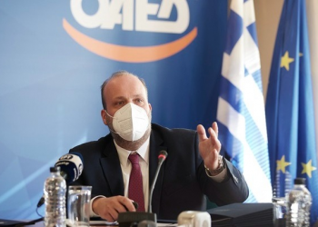 Παρουσίαση των νέων προγραμμάτων του ΟΑΕΔ – Σε ποιους ανέργους απευθύνονται
