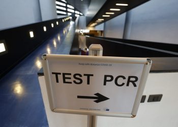 Σήμερα οι ανακοινώσεις για το πλαφόν στην τιμή των PCR