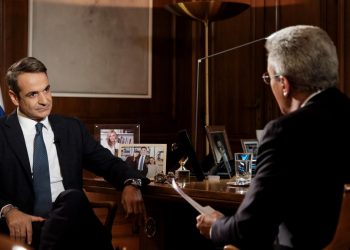 Μητσοτάκης: Νέα μέτρα στήριξης επιχειρήσεων – Από 1η Μαϊου η νέα αύξηση του κατώτατου μισθού