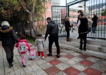 Δημόσιο: Πως θα εφαρμοστεί η άδεια ειδικού σκοπού για γονείς μαθητών που νοσούν