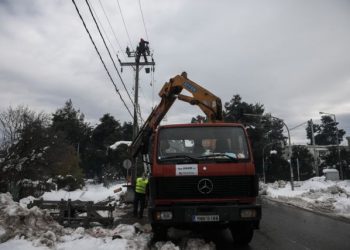 Κακοκαιρία «Ελπίδα»: Συνεχίζεται η αποκατάσταση της ηλεκτροδότησης – Χωρίς ρεύμα 5.000 νοικοκυριά