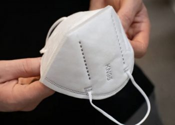 N95, KN95 ή υφασμάτινες; Ποιες μάσκες προστατεύουν περισσότερο από τη μετάλλαξη Όμικρον