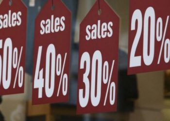 Εκπτώσεις από σήμερα μέχρι το τέλος Φεβρουαρίου