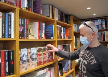 Προχώρα η σύσταση της νέας Ανεξάρτητης Αρχής Επιθεώρησης Εργασίας