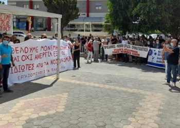 Κρήτη: Δυναμικές κινητοποιήσεις από σωματεία – Ζητούν μέτρα προστασίας της υγείας