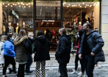 Άδεια ειδικού σκοπού: 100% η αναλογία μισθού για την 4η μέρα της αναρρωτικής