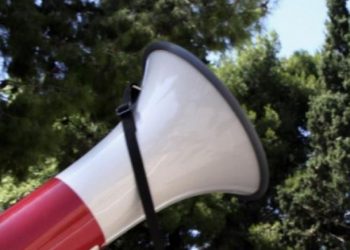 Κρήτη: Νέες κινητοποιήσεις εκπαιδευτικών και γονέων για τα μέτρα στα σχολεία – To κάλεσμα της ΕΛΜΕ