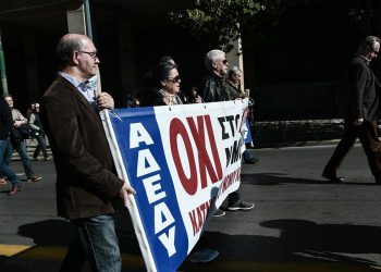 olme-sthriksh-sthn-kinhtopoihsh-adedy