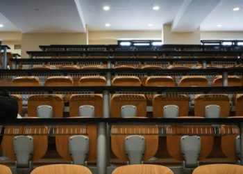 proslhpseis-didaktikou-proswpikou-se-panepisthmia