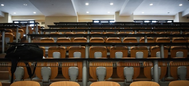 proslhpseis-didaktikou-proswpikou-se-panepisthmia