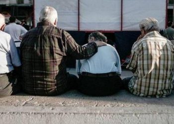 Αύξηση σε συντάξεις από την κατάργηση εισφοράς αλληλεγγύης-Οι ωφελούμενοι