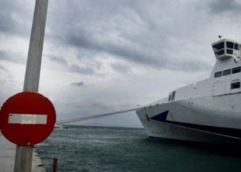 Απαγορευτικό απόπλου για τα πλοία λόγω κακοκαιρίας