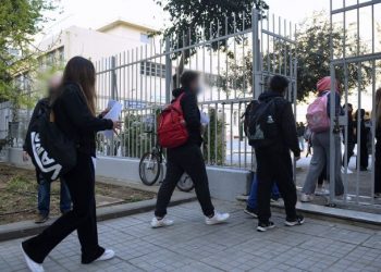 Στον Εισαγγελέα οι αρνητές που δεν θα στείλουν τα παιδιά τους στο σχολείο – Εξελίξεις από σήμερα