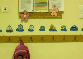 Κλειστοί έξι βρεφονηπιακοί σταθμοί στα Χανιά λόγω κρουσμάτων