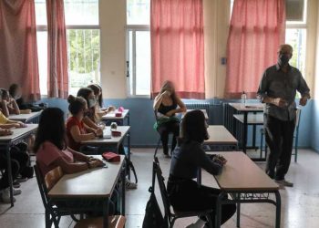 up-paideias-prosklhsh-ekpaideutikwn-gia-diorismo