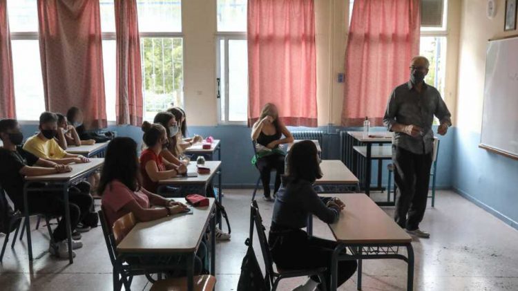 up-paideias-prosklhsh-ekpaideutikwn-gia-diorismo