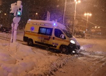 Σε ετοιμότητα το ΕΣΥ για την κακοκαιρία