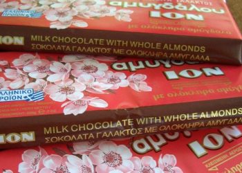 Σοκολάτες ΙΟΝ: Πωλείται η ιστορική βιομηχανία