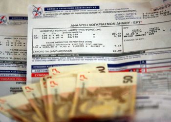 Οι εταιρείες ενέργειας δεν καταβάλουν τα δημοτικά τέλη που εισπράττουν (VIDEO)