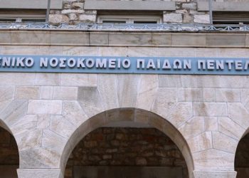 Πλεύρης: Επανέρχεται σε πλήρη λειτουργία από σήμερα το Παίδων Πεντέλης