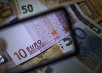 Δώρο Πάσχα: Ποιοι δικαιούνται την οικονομική ενίσχυση