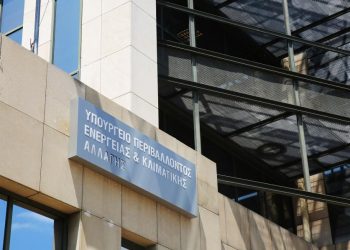 asep-1k-2022-sunexizontai-oi-aithseis