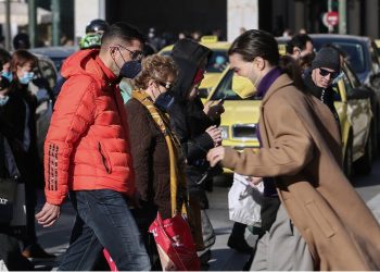 Έκτακτο επίδομα Πάσχα: Μέσα στο επόμενο 20ήμερο οι αποφάσεις