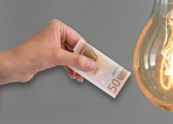 Επιδότηση Λογαριασμών Ενέργειας: 39 ευρώ μέση μηνιαία ενίσχυση για το ρεύμα