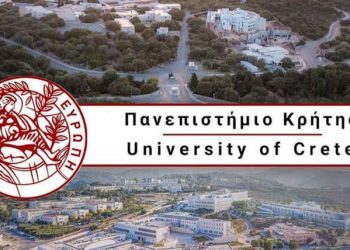 Νέο βίντεο για το Πανεπιστήμιο Κρήτης – Η ιστορία και η πορεία του Ιδρύματος μέσα σε λίγα λεπτά