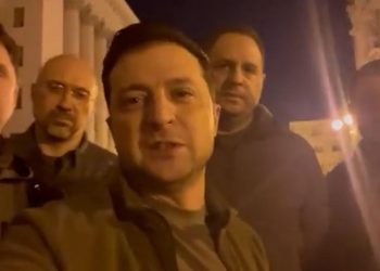 Ζελένσκι: "Είμαστε όλοι στο Κίεβο" (VIDEO)