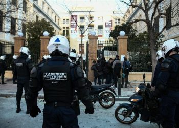 Πανεπιστημιακή αστυνομία: Εκδικάζεται στο ΣτΕ η αίτηση ακύρωσης του νόμου
