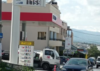 Αμόλυβδη Βενζίνη: Τιμές που ζαλίζουν στην Κρήτη – «Έσπασε» το φράγμα των 2 ευρώ το λίτρο
